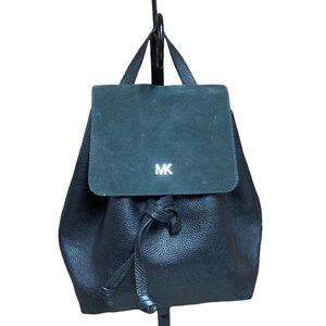 Michael Kors Black Pebbled Leather & Suede Backpack